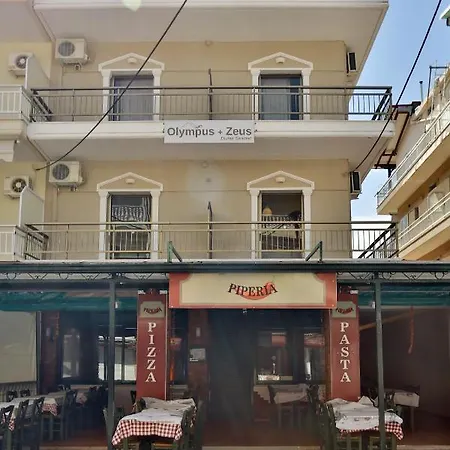 Lägenhetshotell Olympus And Zeus
