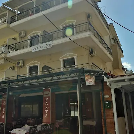 Апарт-отель Olympus And Zeus